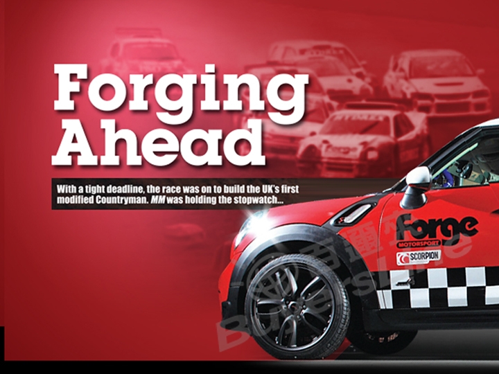 Forge Motor Sport 汽車零件