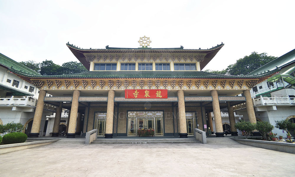 網頁設計~彰化龍泉寺