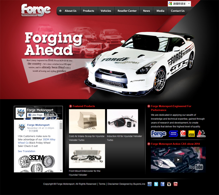 Forge Motor Sport 汽車零件