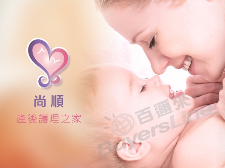 網頁設計