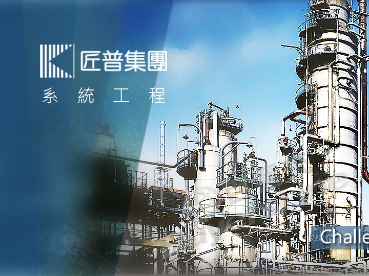 網頁設計 網頁設計案例作品