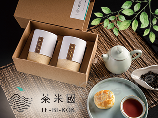 購物網站設計～茶米國 網頁設計案例作品
